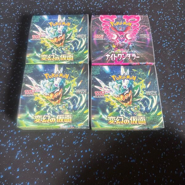 ポケモンカード 変幻の仮面 3BOX ナイト1box