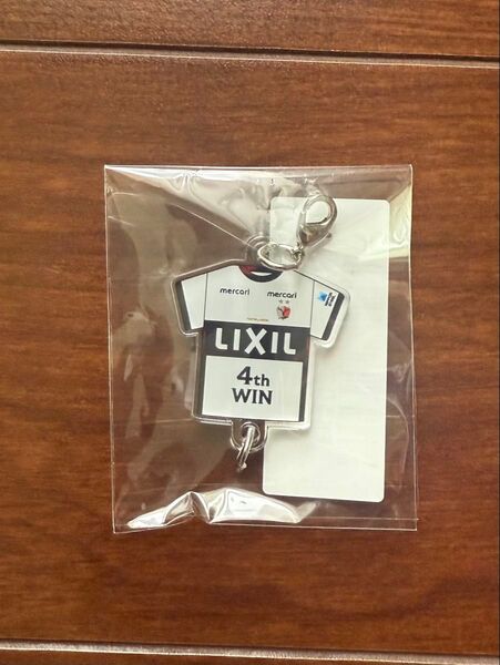 鹿島アントラーズ 勝ち連チャーム 4thWIN antlers ノベルティ 非売品