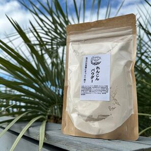 れんこんパウダー賞味期限2026年5月3日