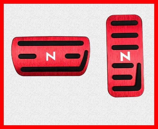 ホンダNシリーズ用 高品質アルミペダルカバー アクセル/ブレーキペダル N-BOX N-WGN N-ONE N-VAN レッド