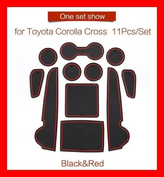 【送料無料、匿名配送】トヨタ 新型 カローラクロス 2021 インテリアラバーマット ドアポケット