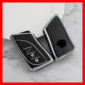 レクサス LEXUS スマートキーケース TPU キーカバー 新型NX/LC/ LS/UX/ES ブラック×シルバー