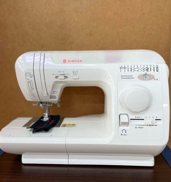 極美品 整備済み シンガーミシン SF-56 SINGER 家庭用 電子ミシン 裁縫 ハンドクラフト 手工芸