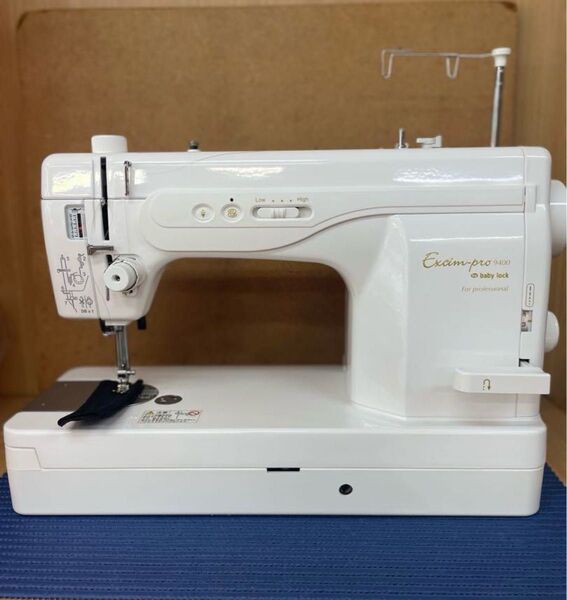 極美品 整備済み ベビーロック職業用ミシン エクシムプロ 9400 職業用ミシン Excim-pro 裁縫 手芸 ハンドクラフト