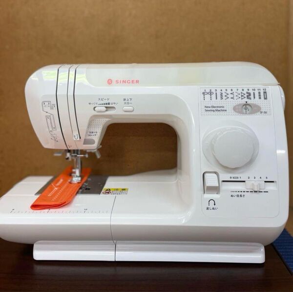 美品 整備済み シンガーミシン SF-56 SINGER ミシン 自動糸調子