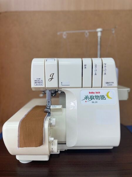 美品 整備済み ベビーロックミシン 糸取物語BL-24 baby lock 糸取物語 ベビーロック ロックミシン ハンドクラフト
