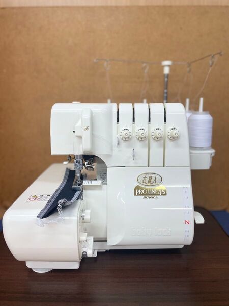 極美品 整備済み ベビーロックミシン 衣縫人 ブンカ プロライン4S baby lock ロックミシン 衣縫人