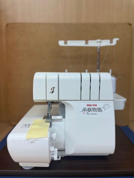 美品 整備済み ベビーロックミシン 糸取物語BL-22EXS 後期モデル baby lock 糸取物語 BL22EXS