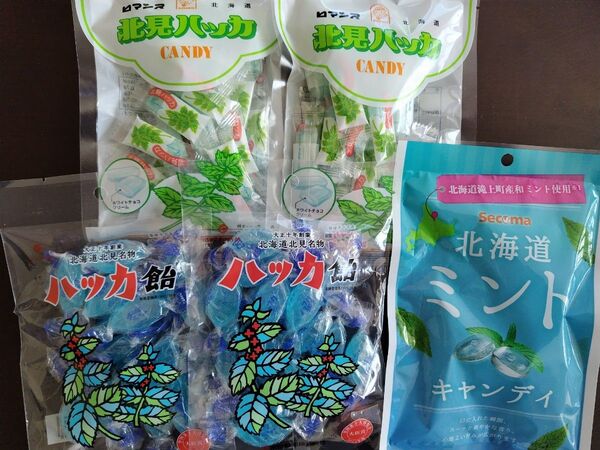 北海道・北見ハッカCandy②永田 ハッカ飴②セコマ ミントキャンディ①