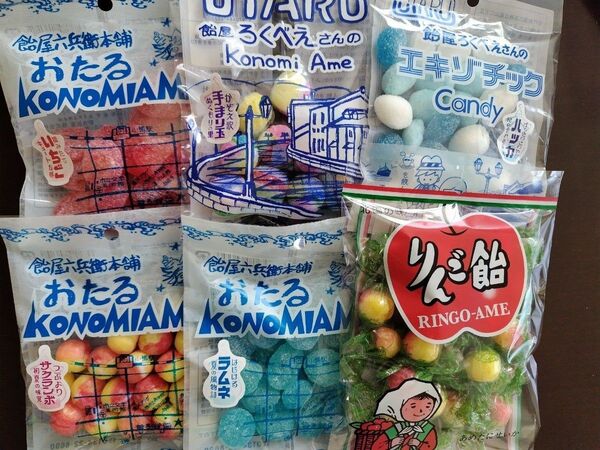 キャンディ6袋セット・サクランボ飴 ラムネ飴 りんご飴 いちご飴 手まり玉 エキゾチックCandyハッカ