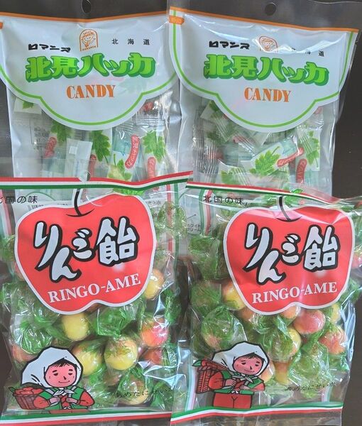 北海道 りんご飴・北見ハッカCandy・4袋セット