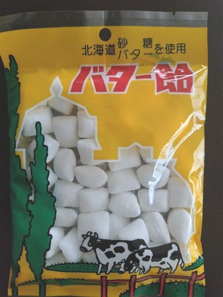 北海道限定・バター飴 ・1袋