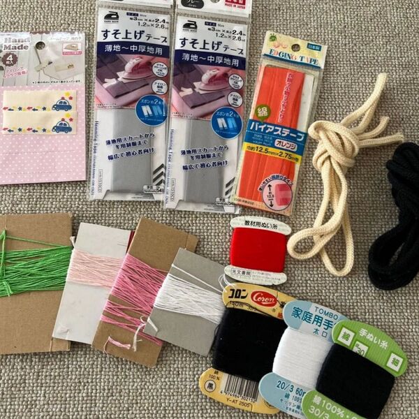 ■まとめ売り■ 手縫い糸/ 手芸用品/ 裁縫用品 まとめ売り