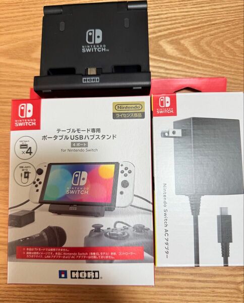 Nintendo Switch テーブルモード専用USBハブスタンド Switch純正アダプター