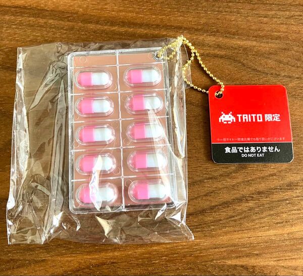 【タイトー限定】最新色 ミニおくすりシートBC2 カプセルA トゥンクトスルー プライズ品 未使用