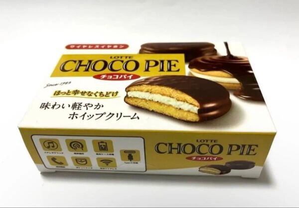 【アミューズメント限定】ロッテ チョコパイ ワイヤレスイヤホン ホワイト 未開封未使用 プライズ品