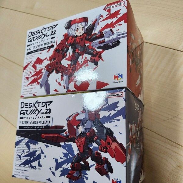 デスクトップアーミー メガハウス ハイミレニアシリーズ 2個セット 新品未使用