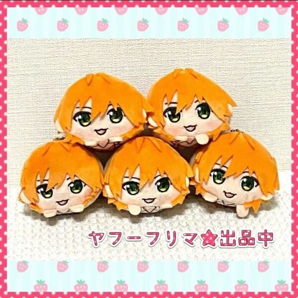 ジェルくん もちころりん 5個セット ぬいぐるみ マスコット すとぷり