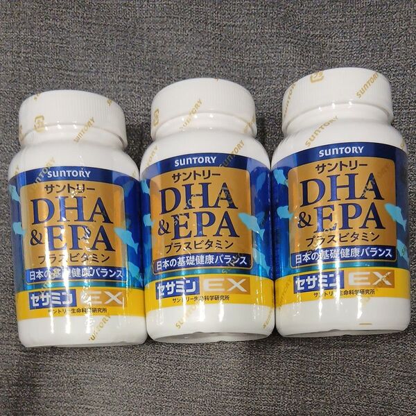 サントリー DHA&EPA セサミンEX 240粒×3個