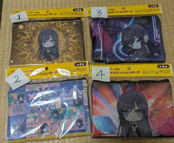 ジョージア クッションポーチ Ado 2個セットで販売いたします。欲しい番号を教えて下さい。記載ない場合はコチラで選びます。
