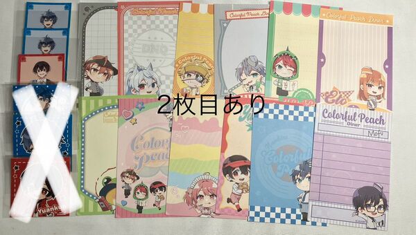 カラフルピーチ からぴち シール ステッカー メモ帳 マグネット