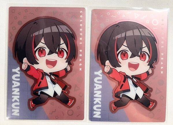 カラフルピーチ ゆあんくん ウエハース デフォ カード
