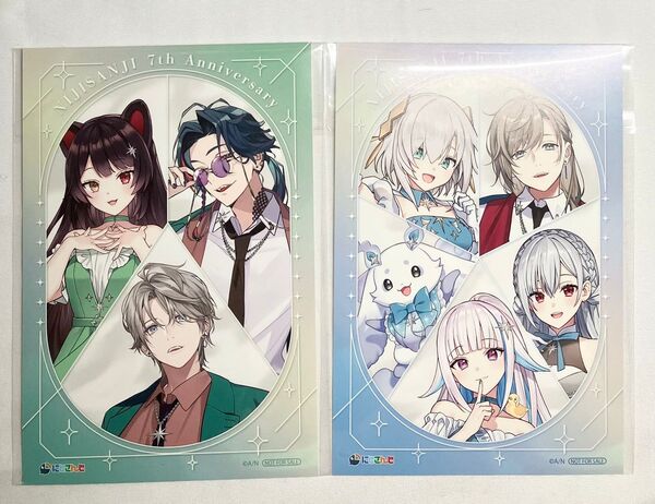 にじさんじ 7th 7周年 Anniversary アニメイト特典 ポストカード