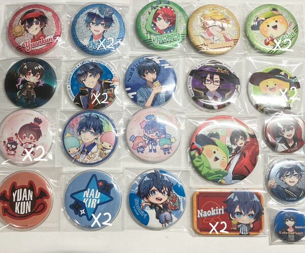 カラフルピーチ なおきり ゆあんくん まとめ売り