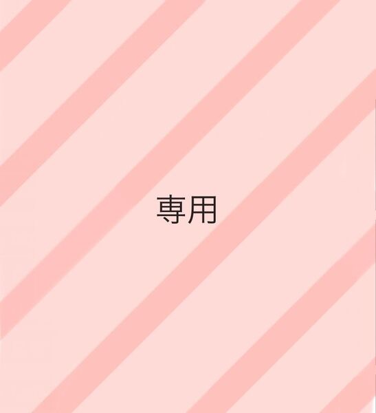 カラフルピーチ ゆあんくん パラぴち ブロマイド