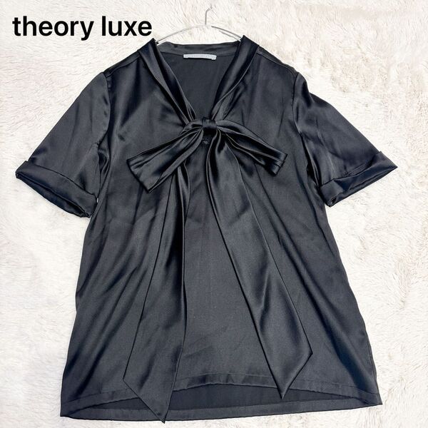 theory luxe セオリーリュクス ボウタイ ブラウス シルク Lサイズ