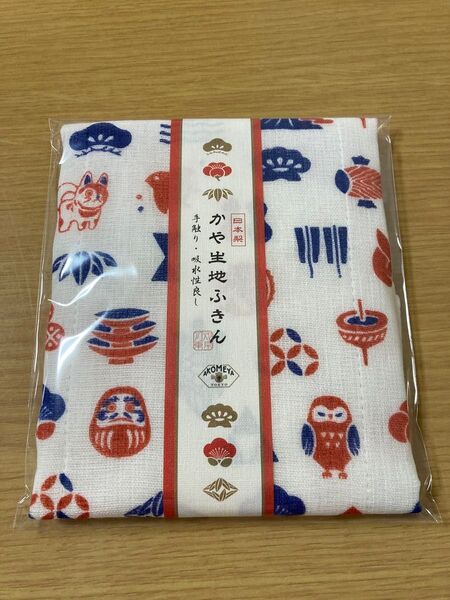 AKOMEYA TOKYOかや生地ふきん 日本製 未使用
