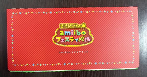 【非売品・未使用】どうぶつの森 amiiboフェスティバル ジオラマキット