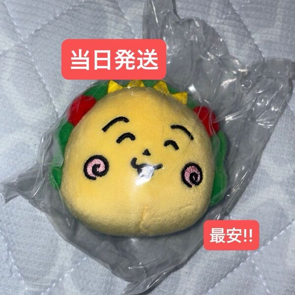 コジコジ ぬいぐるみクリップ