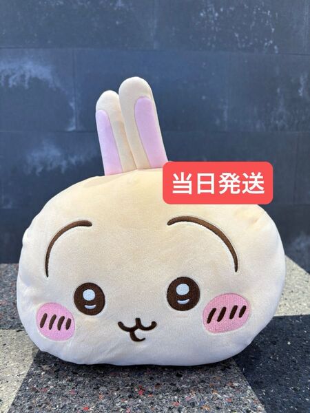 ちいかわ もっちるねそべりBIG ぬいぐるみ うさぎ