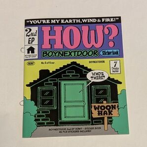 ボイネク ウナク ステッカーブック How? sticker ver