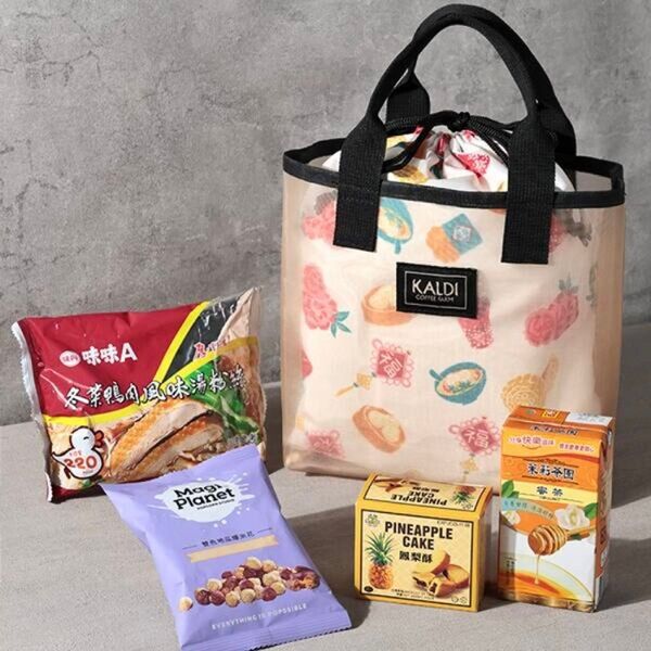 【抜き取りなし】カルディ KALDI 台湾バッグ ハオチーバッグ 好吃バッグベージュ ライトベージュ ピンク オレンジ