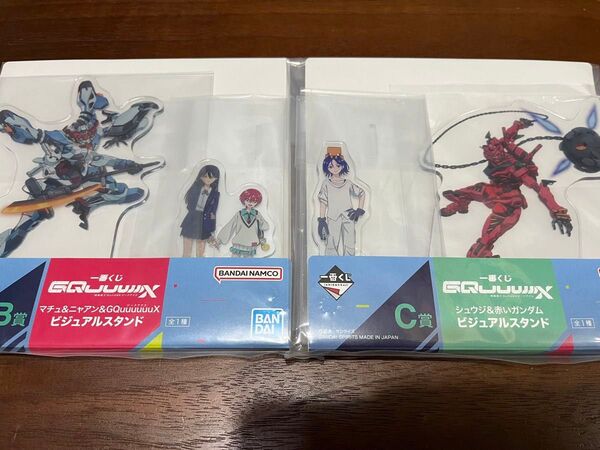 一番くじ 機動戦士ガンダム ジークアクス B賞 マチュ&ニャアン&ジークアクス C賞 シュウジ&赤いガンダム ビジュアルスタンド