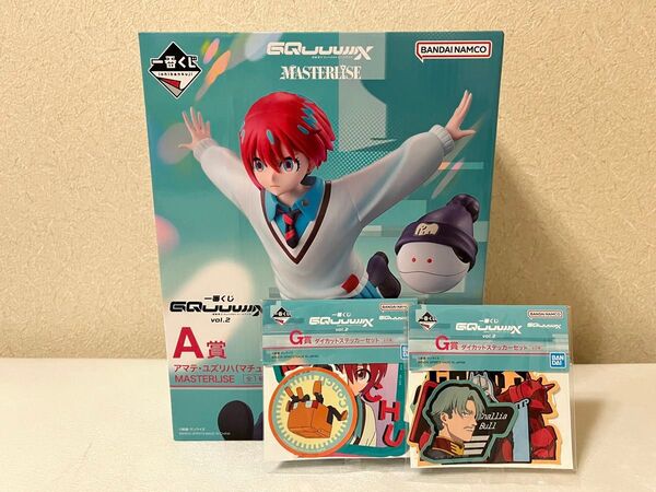 一番くじ 機動戦士ガンダム ジークアクス vol.2 A賞 アマテ・ユズリハ マチュ フィギュア ステッカー2種つき