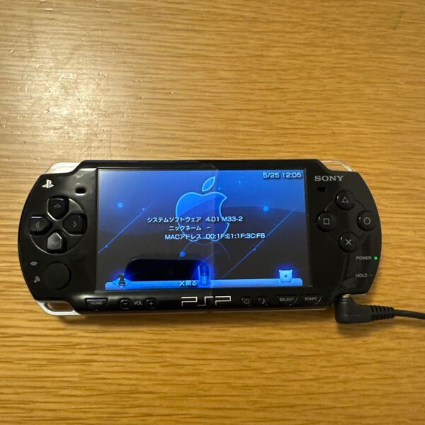 PSP本体 PSP-2000 本体'ACアダプターセット