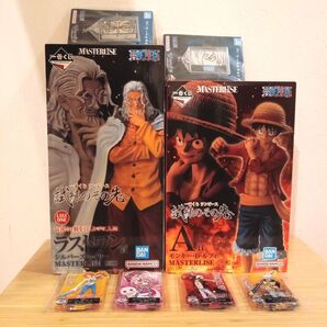 一番くじ ワンピース 試練のその先へ A賞 ラストワン賞フィギュアセット