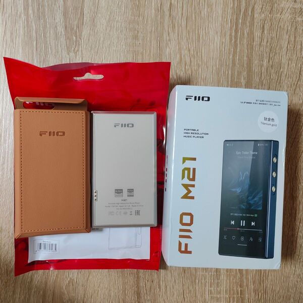 FIIO M21 チタニウムゴールド + SK-M21 レザーケース