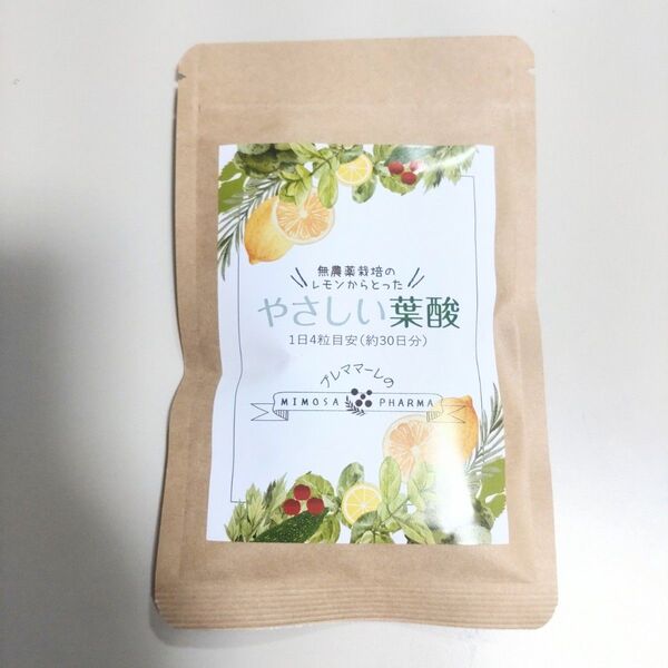 やさしい葉酸 ミモザ製薬 30日分 サプリメント 妊活