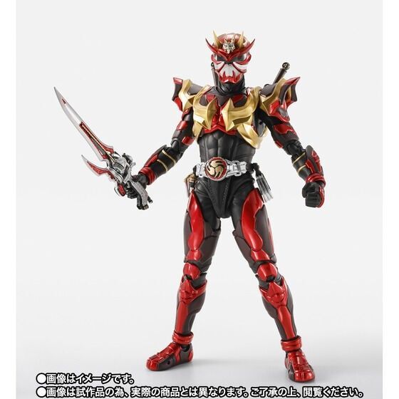 S.H.Figuarts(真骨彫製法) 仮面ライダー装甲響鬼