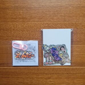 aespa ウィンター ランダムトイ 東京ドーム えすぱ×おぱんちゅうさぎ 2点