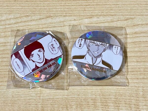 名探偵コナン コナンランド 公式アプリ缶バッジ 公式アプリ デジタル缶バッジ 安室透 赤井秀一