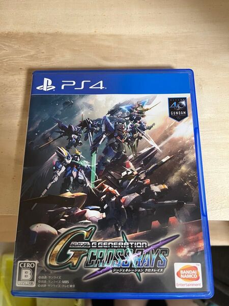 SDガンダム Gジェネレーションクロスレイズ PS4