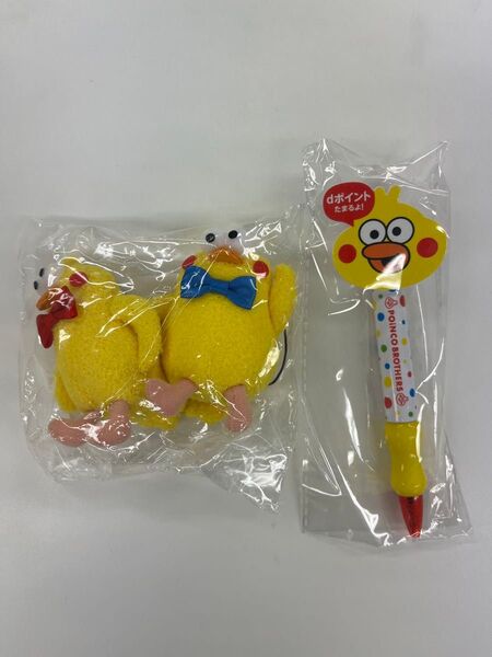 【新品、未開封】ポインコ ぬいぐるみストラップ 2個とボールペンセット