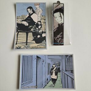 呪術廻戦 呪術廻戦展 夏油傑 セット 西宮桃おまけ付き