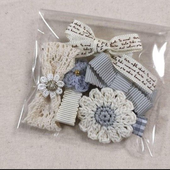 ハンドメイド ベビーキッズ ヘアクリップ ヘアピン 詰め合わせ