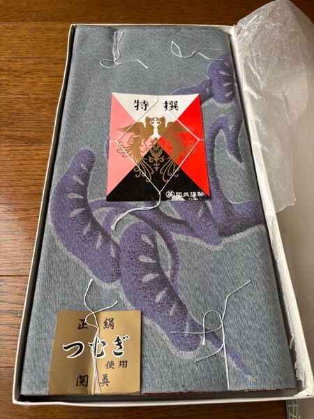 秩父銘仙 反物 正絹 つむぎ使用